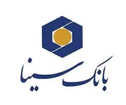 سود خالص «وسینا» ۳۱ درصد افزایش یافت؛ بانک سینا ۵۳۸ ریال سود به ازای هر سهم ساخت